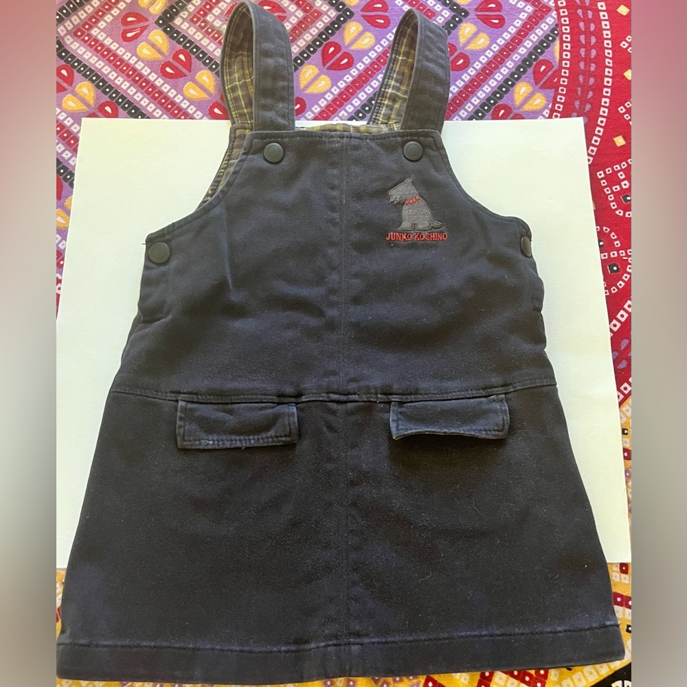 Junko Koshino jumper 2T Japanese rare skirt overall! Black with plaid interior!